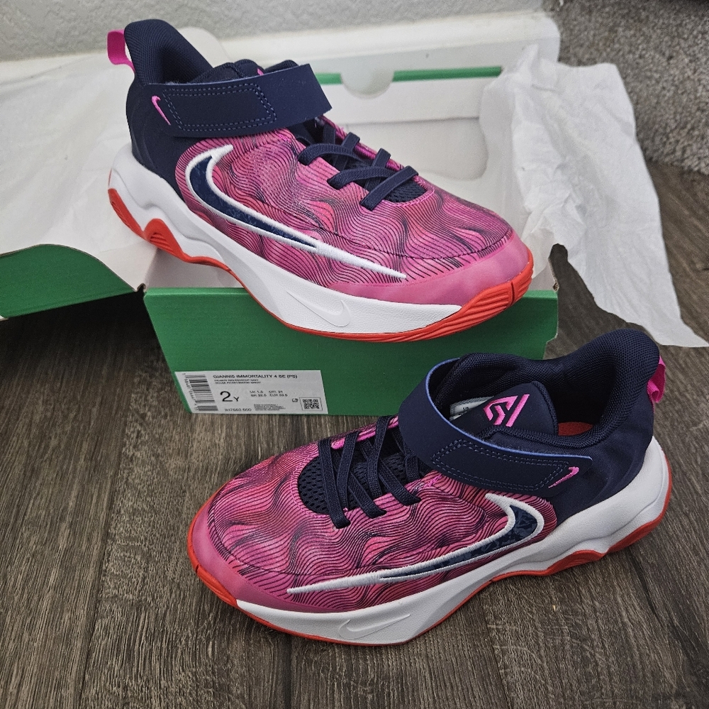 Nike Kids 2 Basketball Shoes